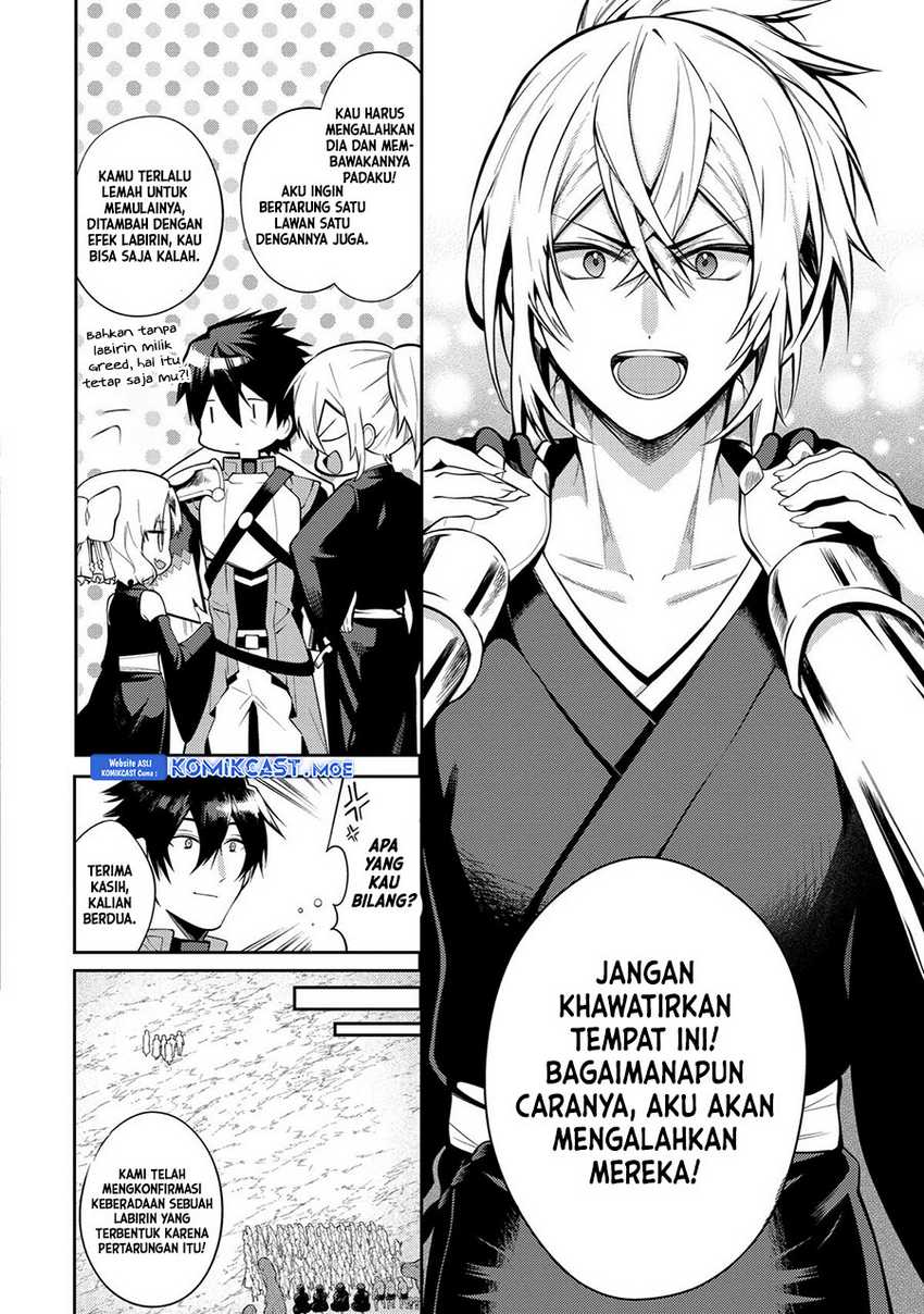 The Labyrinth Raids of the Ultimate Tank ~The Tank Possessing a Rare 9,999 Endurance Skill was Expelled from the Hero Party~ Chapter 27 Gambar 7