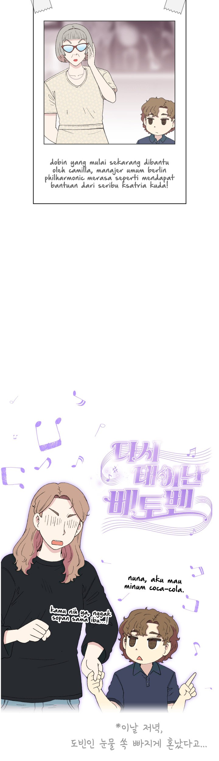 Beethoven Reborn Chapter 40 Gambar 69