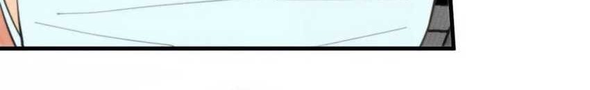 I Have 90 Billion Licking Gold Chapter 274 Gambar 18