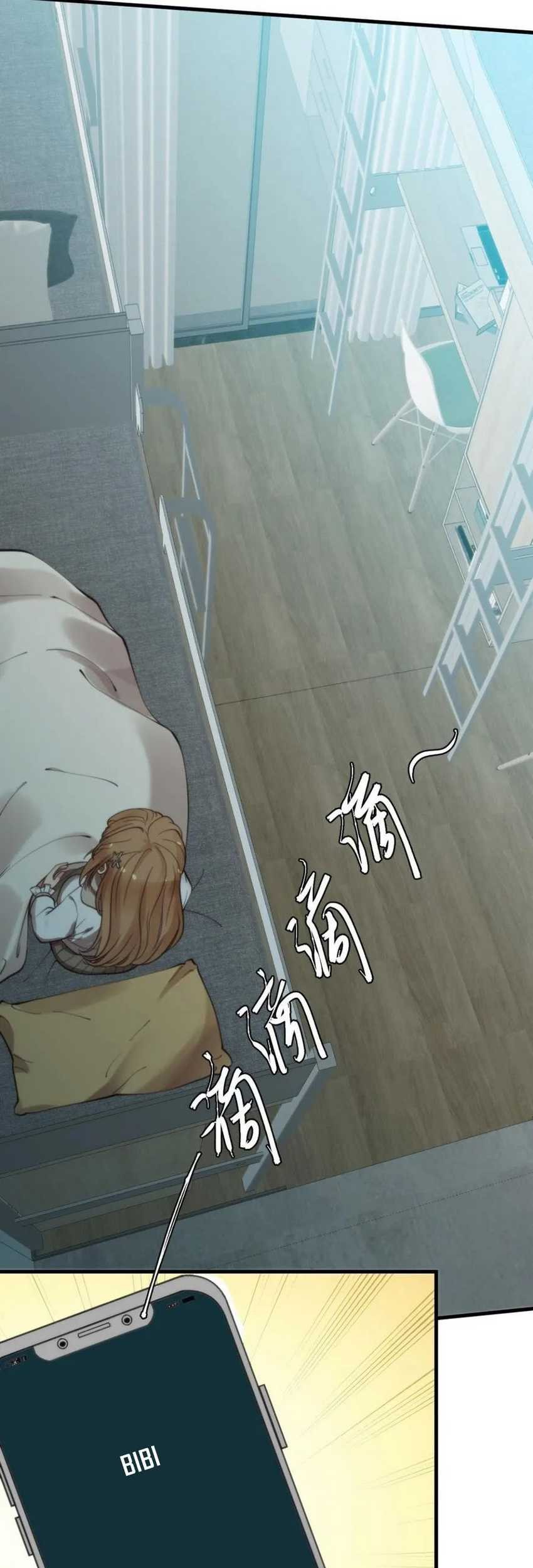 I Have 90 Billion Licking Gold Chapter 274 Gambar 4