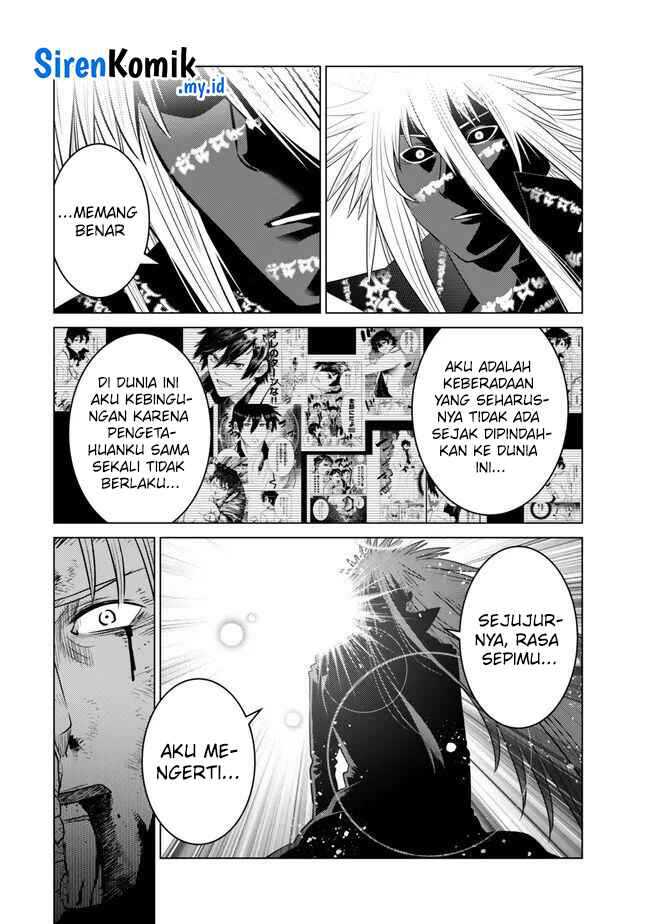 Ochikobore Datta Ani Ga Jitsuha Saikyou: Shijou Saikyou No Yuusha Wa Tensei-shi, Gakuen De Mujikaku Ni Musou Suru Chapter 25 Gambar 27
