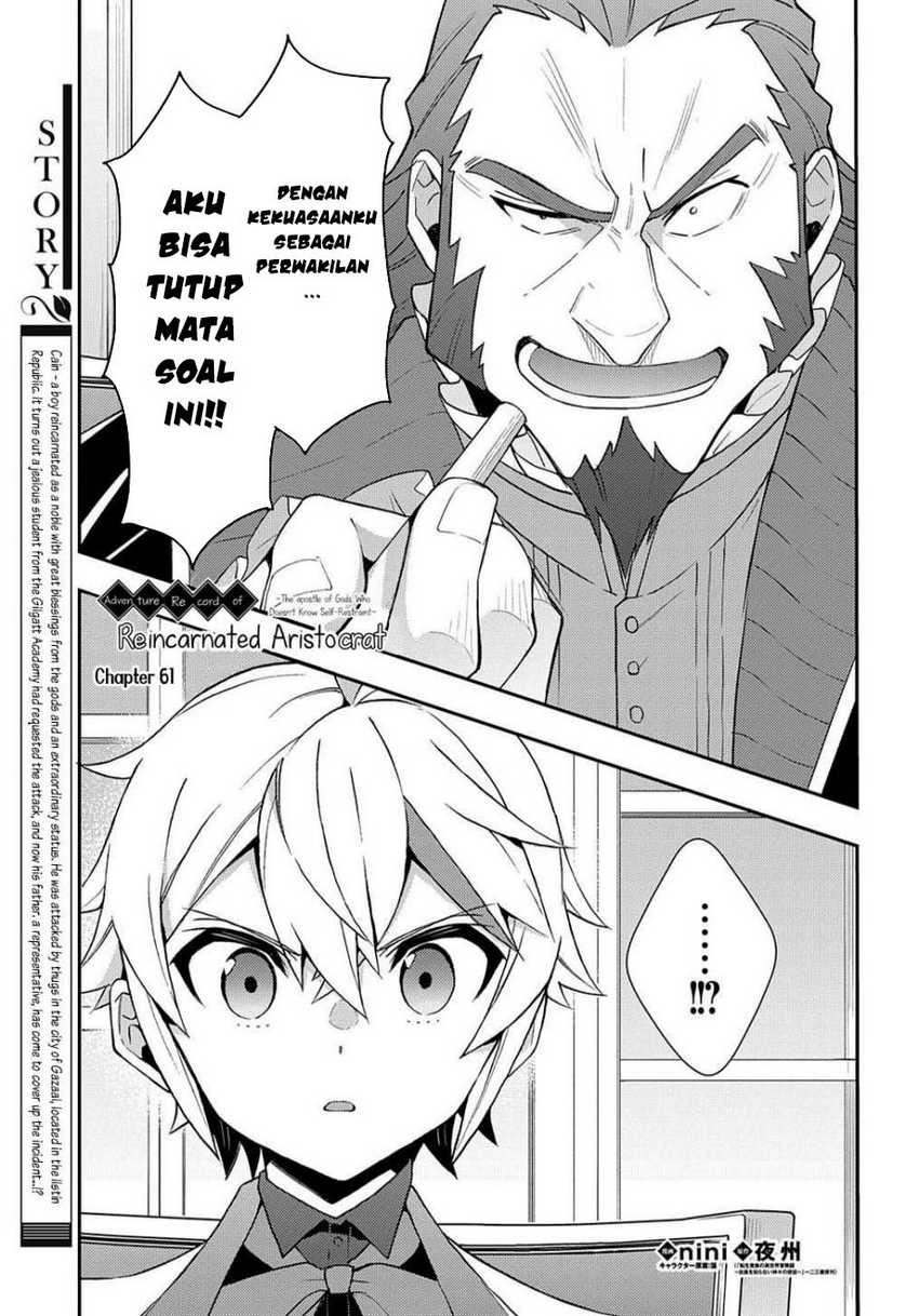 Baca Tensei Kizoku no Isekai Boukenroku ~Jichou wo Shiranai Kamigami no Shit Chapter 61 Gambar 2