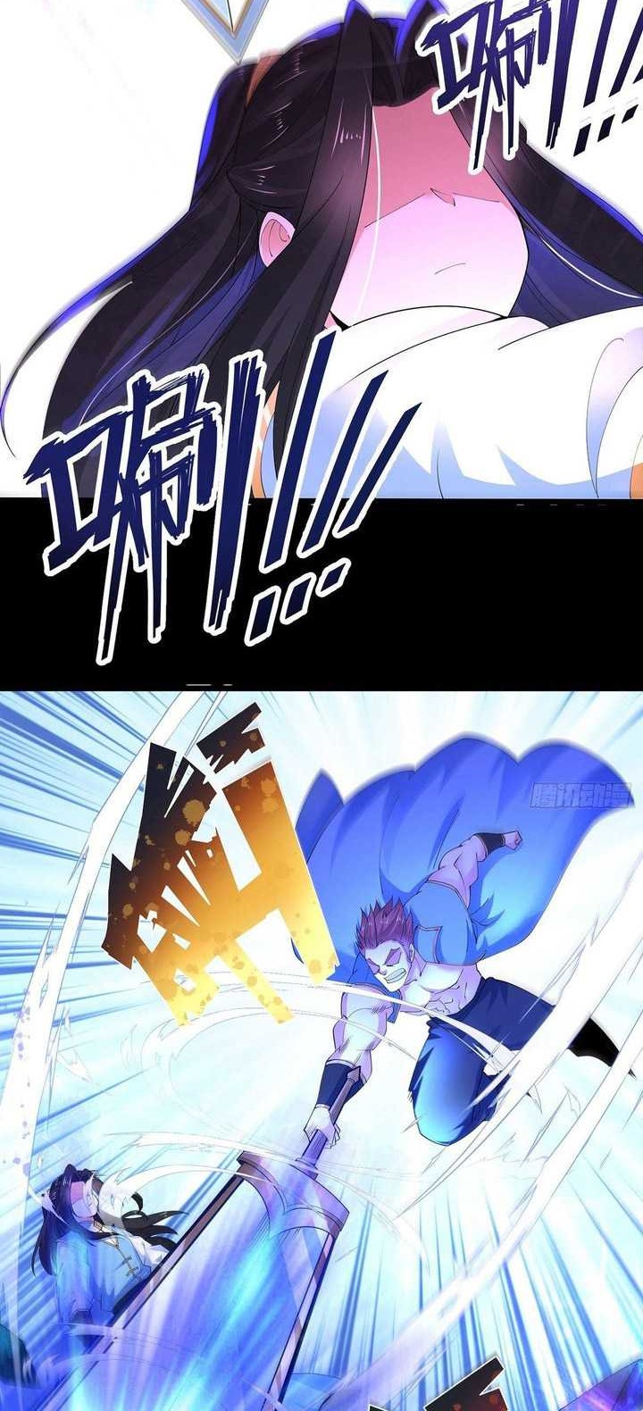 Chaotic Sword God (Remake) Chapter 34 Gambar 19