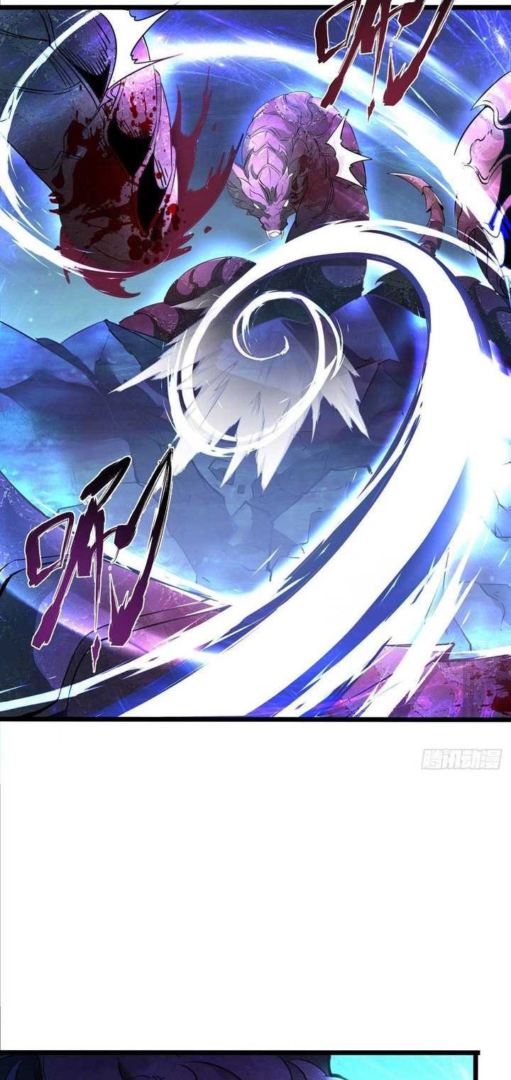 Chaotic Sword God (Remake) Chapter 33 Gambar 9