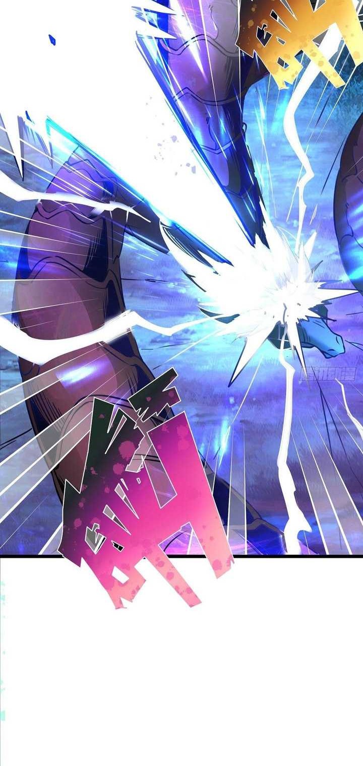 Chaotic Sword God (Remake) Chapter 33 Gambar 13