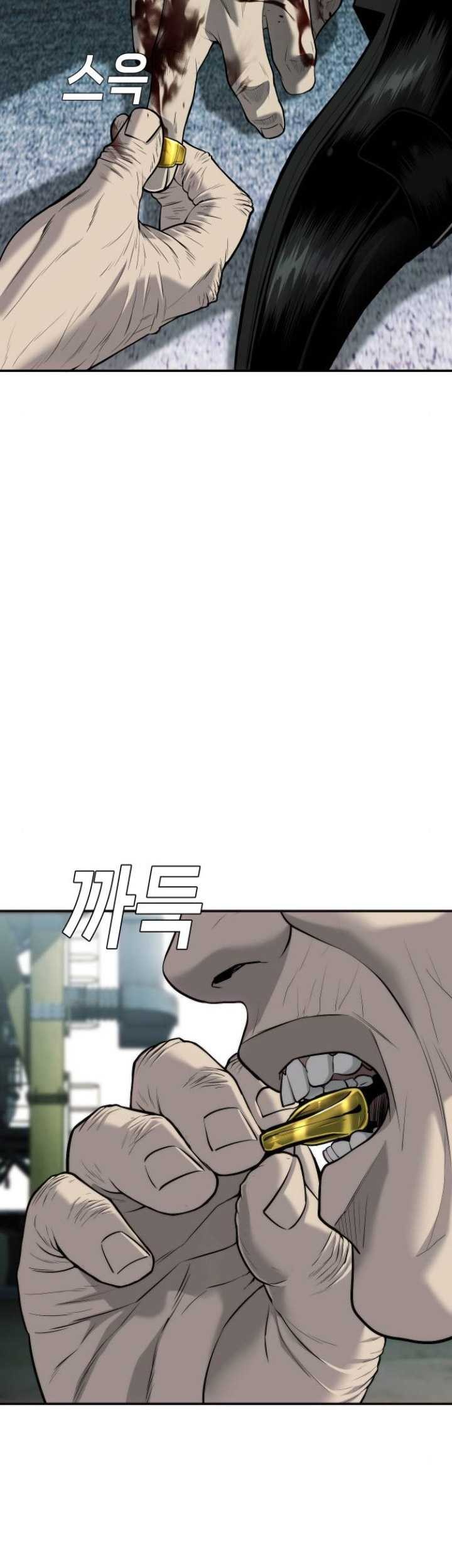 Son’s Retribution Chapter 17 Gambar 28