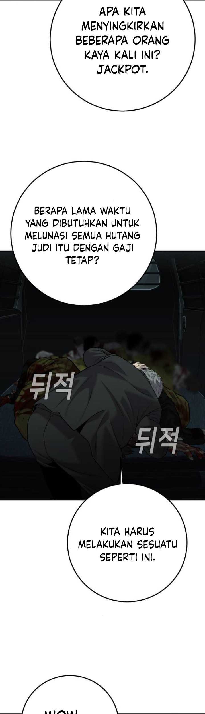 Son’s Retribution Chapter 17 Gambar 30
