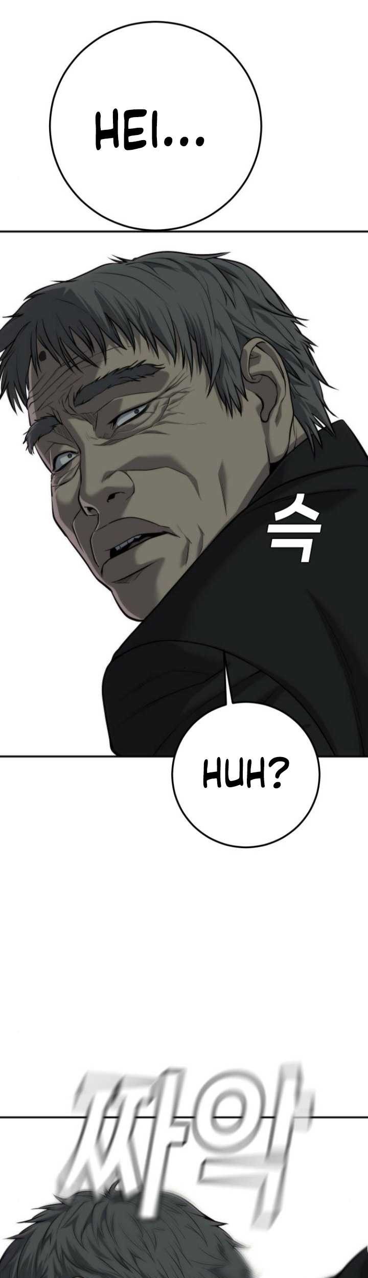 Son’s Retribution Chapter 17 Gambar 32