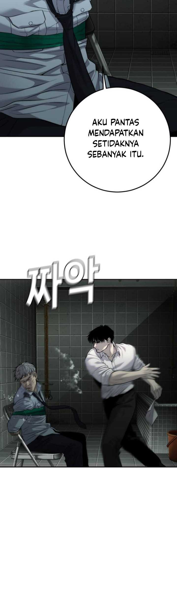 Son’s Retribution Chapter 17 Gambar 38