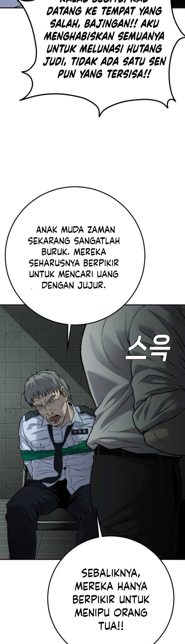 Son’s Retribution Chapter 17 Gambar 40