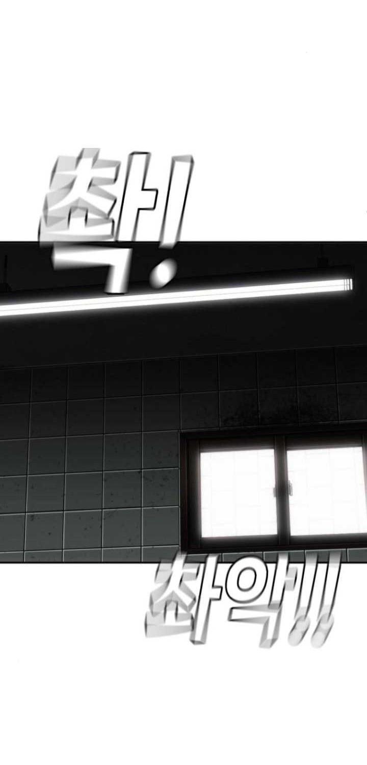 Son’s Retribution Chapter 17 Gambar 45