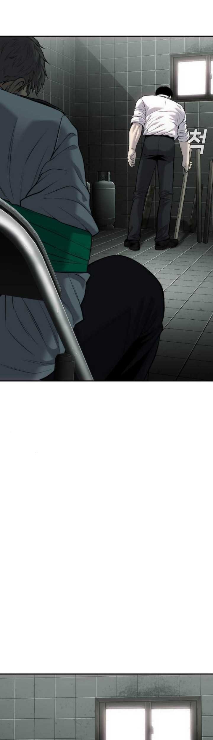 Son’s Retribution Chapter 17 Gambar 50