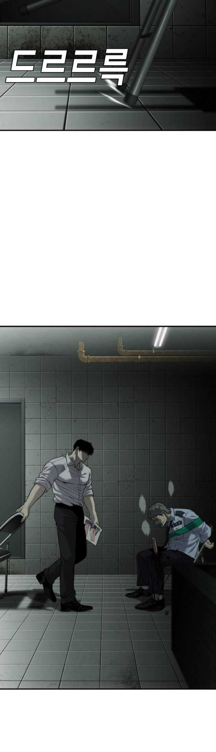 Son’s Retribution Chapter 17 Gambar 60