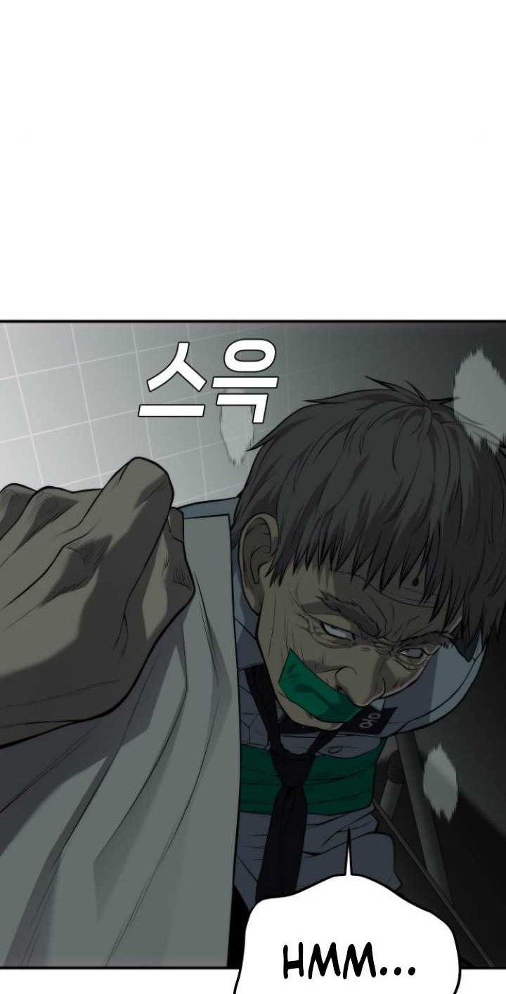 Son’s Retribution Chapter 17 Gambar 63