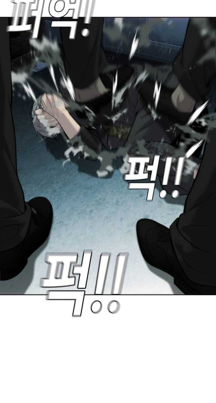 Son’s Retribution Chapter 17 Gambar 69