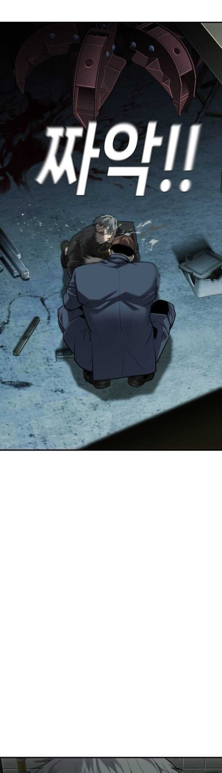 Son’s Retribution Chapter 17 Gambar 82