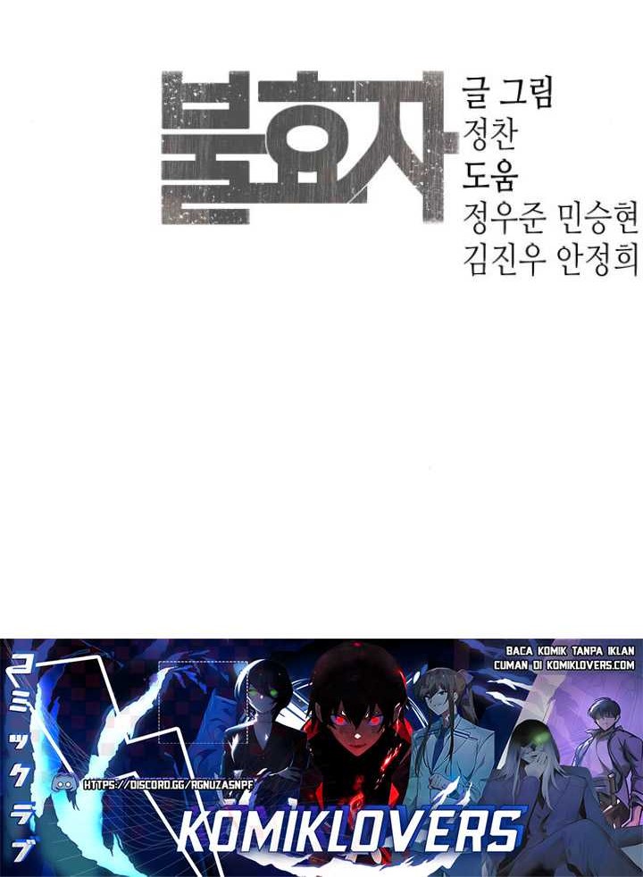 Son’s Retribution Chapter 17 Gambar 93