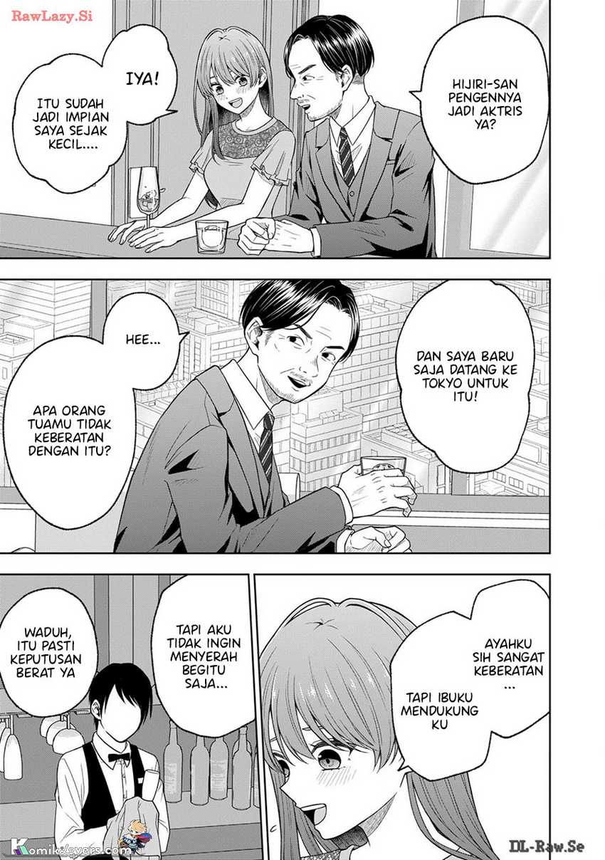 Hijiri-san wa Scenario-douri ni Ikanai Chapter 08 Gambar 12