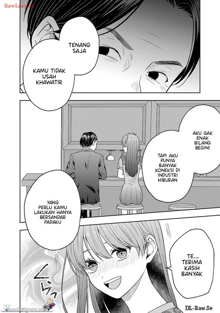 Hijiri-san wa Scenario-douri ni Ikanai Chapter 08 Gambar 13