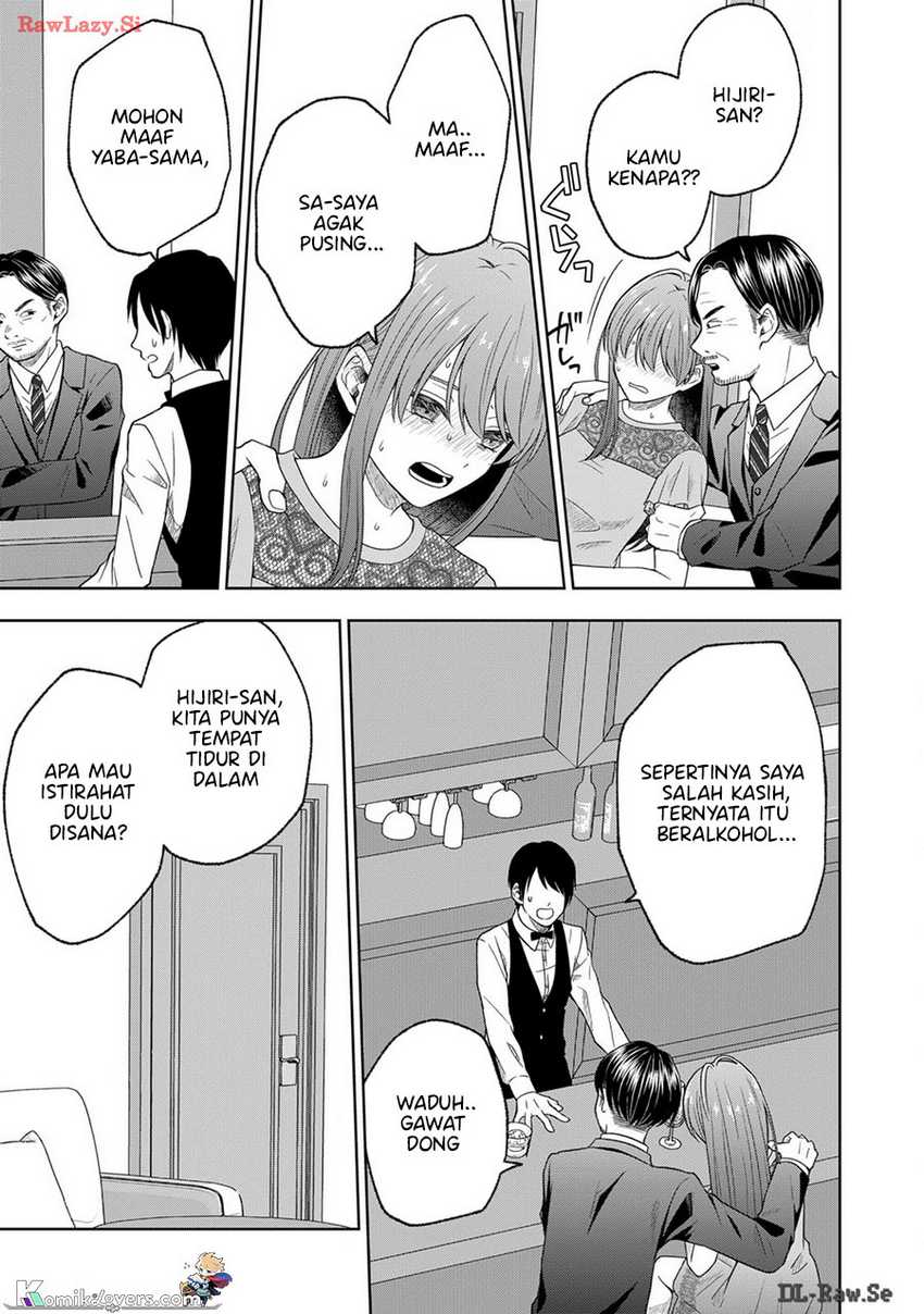 Hijiri-san wa Scenario-douri ni Ikanai Chapter 08 Gambar 14