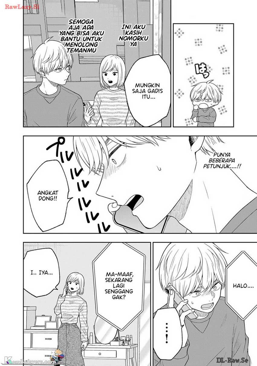 Hijiri-san wa Scenario-douri ni Ikanai Chapter 08 Gambar 3