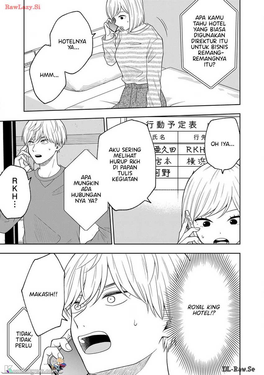 Hijiri-san wa Scenario-douri ni Ikanai Chapter 08 Gambar 4