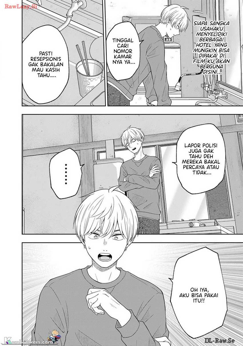 Hijiri-san wa Scenario-douri ni Ikanai Chapter 08 Gambar 5