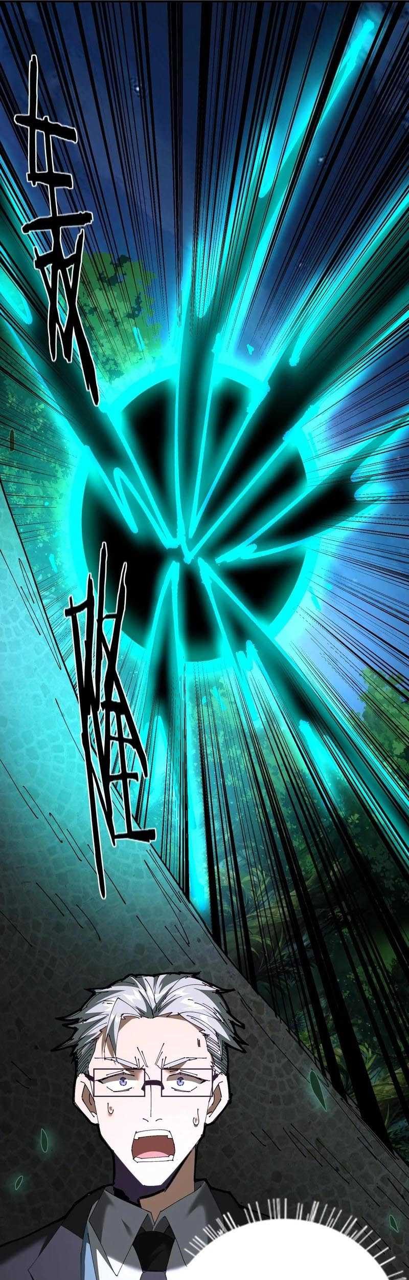 Hyper Blitz: Fury Unleashed Chapter 14 Gambar 45