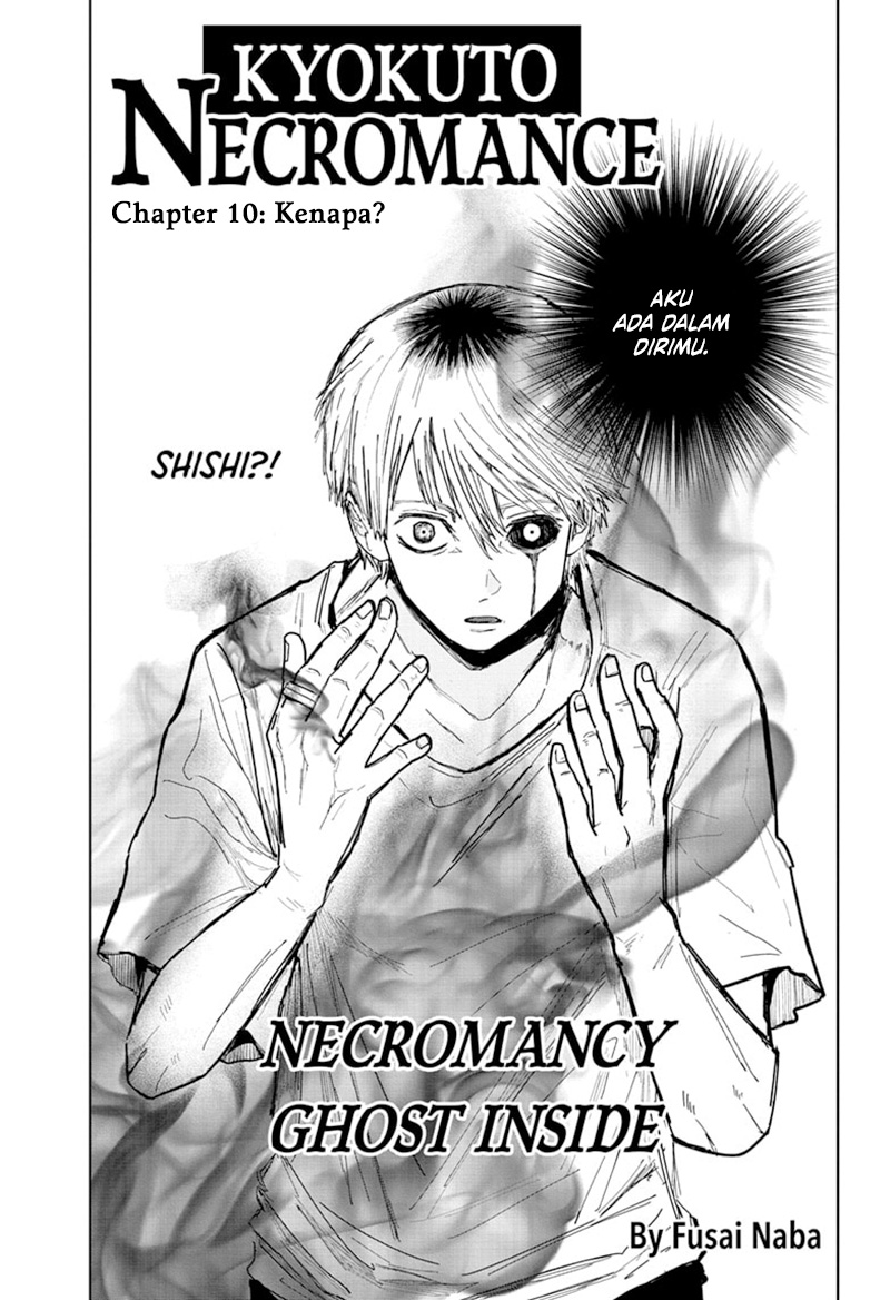 Baca Kyokuto Necromance Chapter 10 Gambar 2