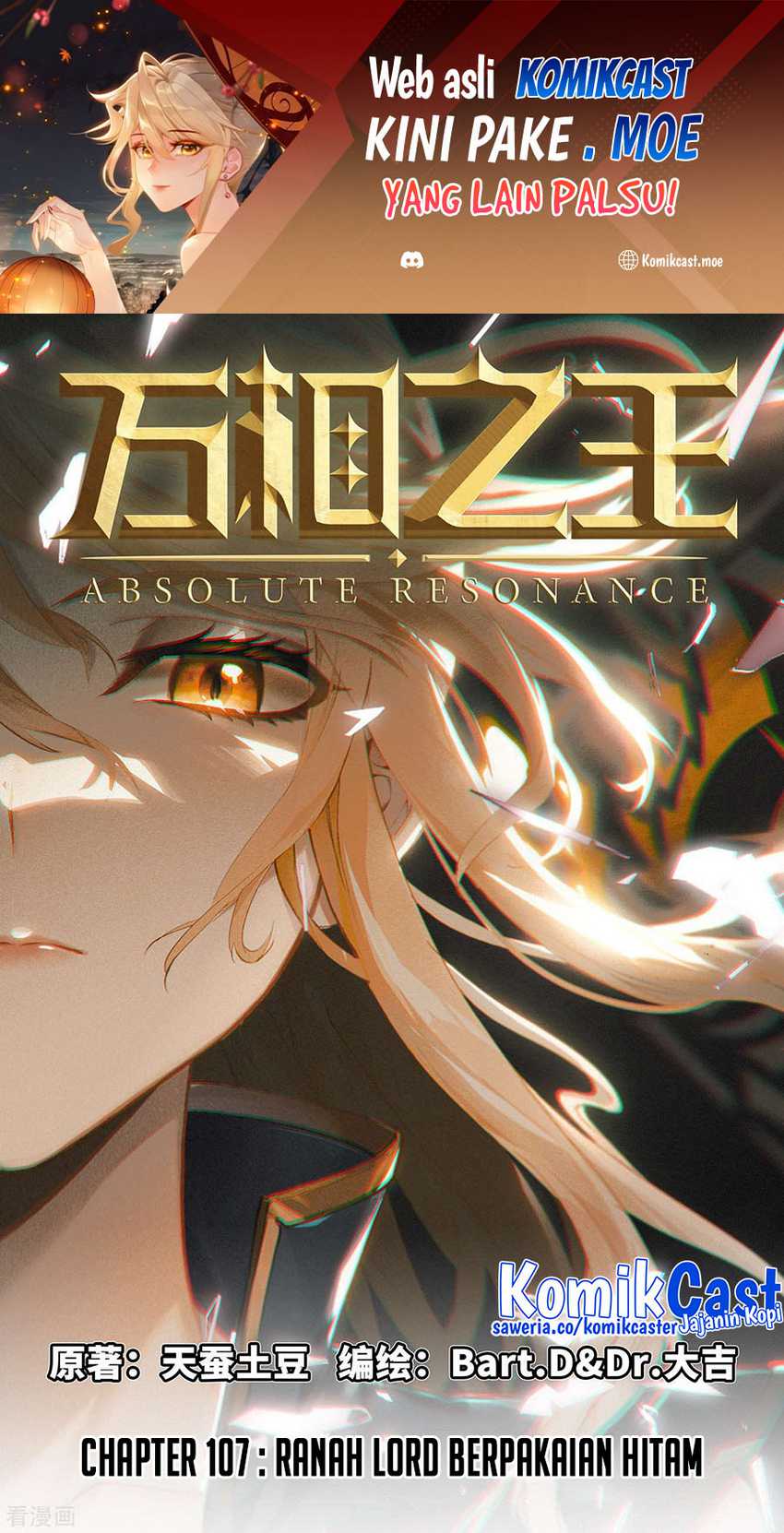 Baca The King of Ten Thousand Presence Chapter 107 Gambar 2