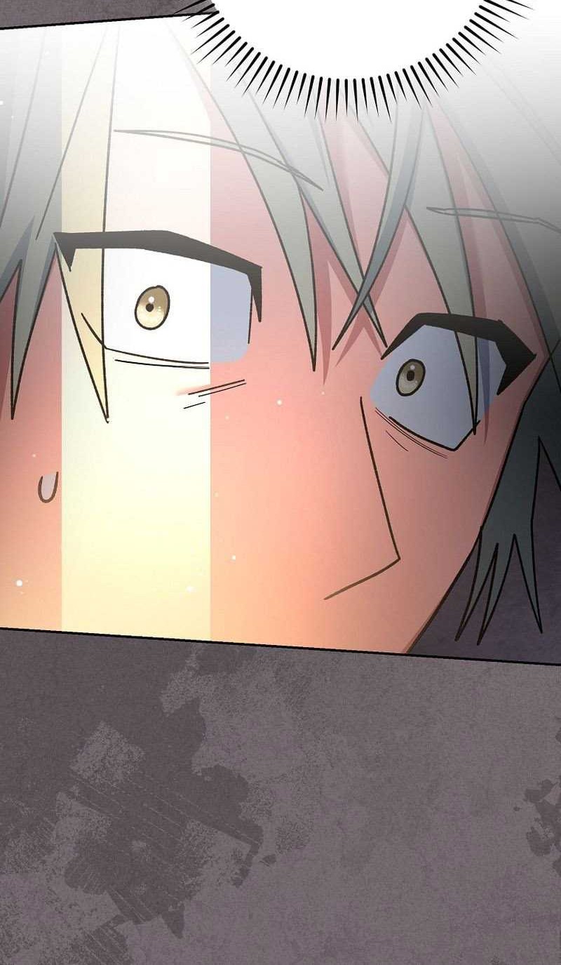 Genius Archer’s Streaming Chapter 32 Gambar 91