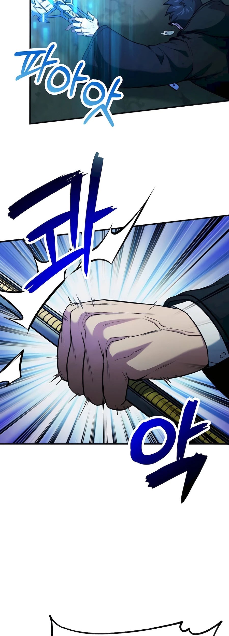 How to Live as an Illegal Healer Chapter 64 Gambar 57