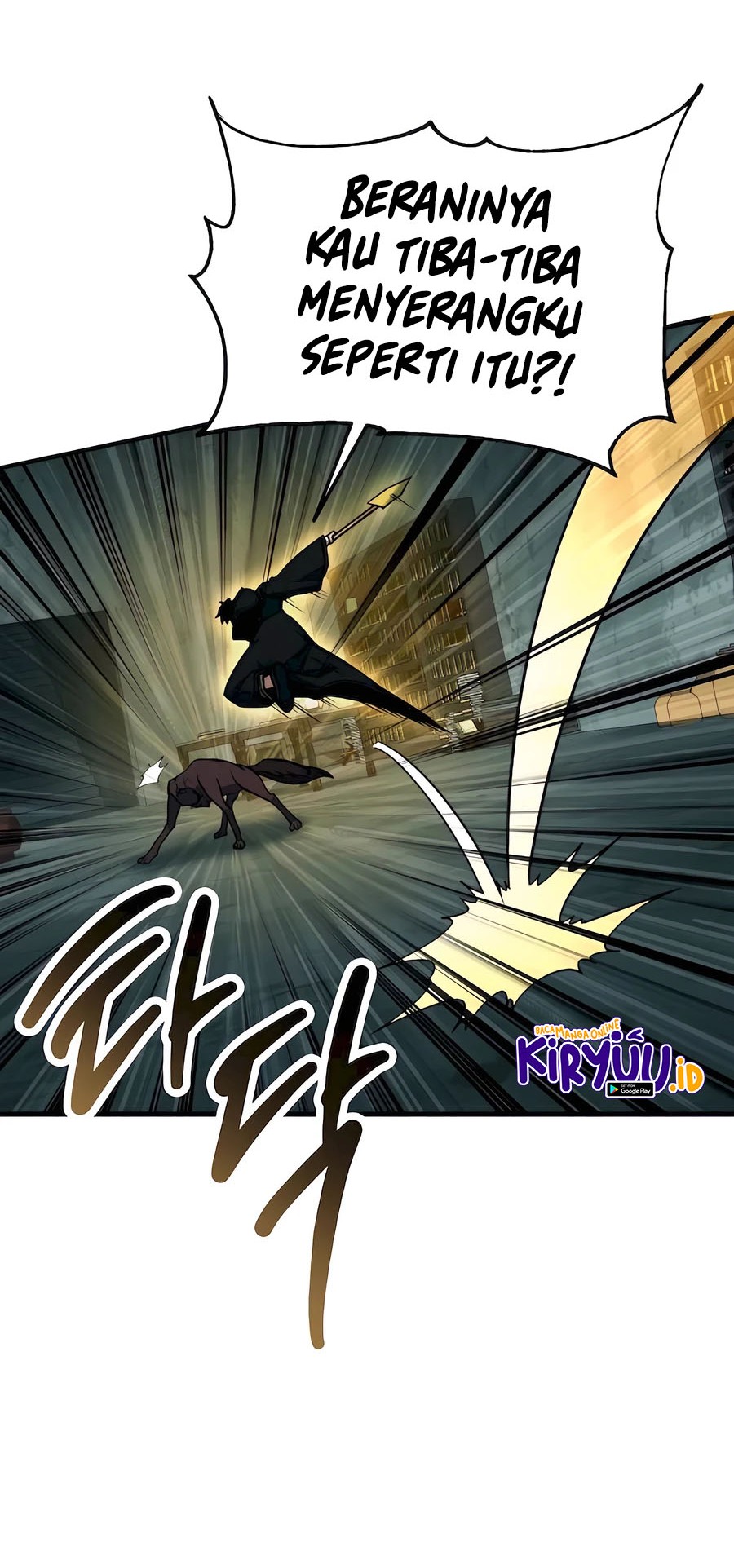 How to Live as an Illegal Healer Chapter 64 Gambar 59