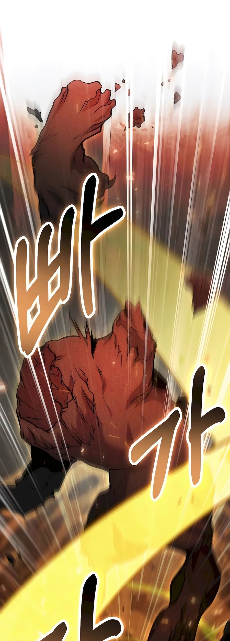 How to Live as an Illegal Healer Chapter 64 Gambar 60