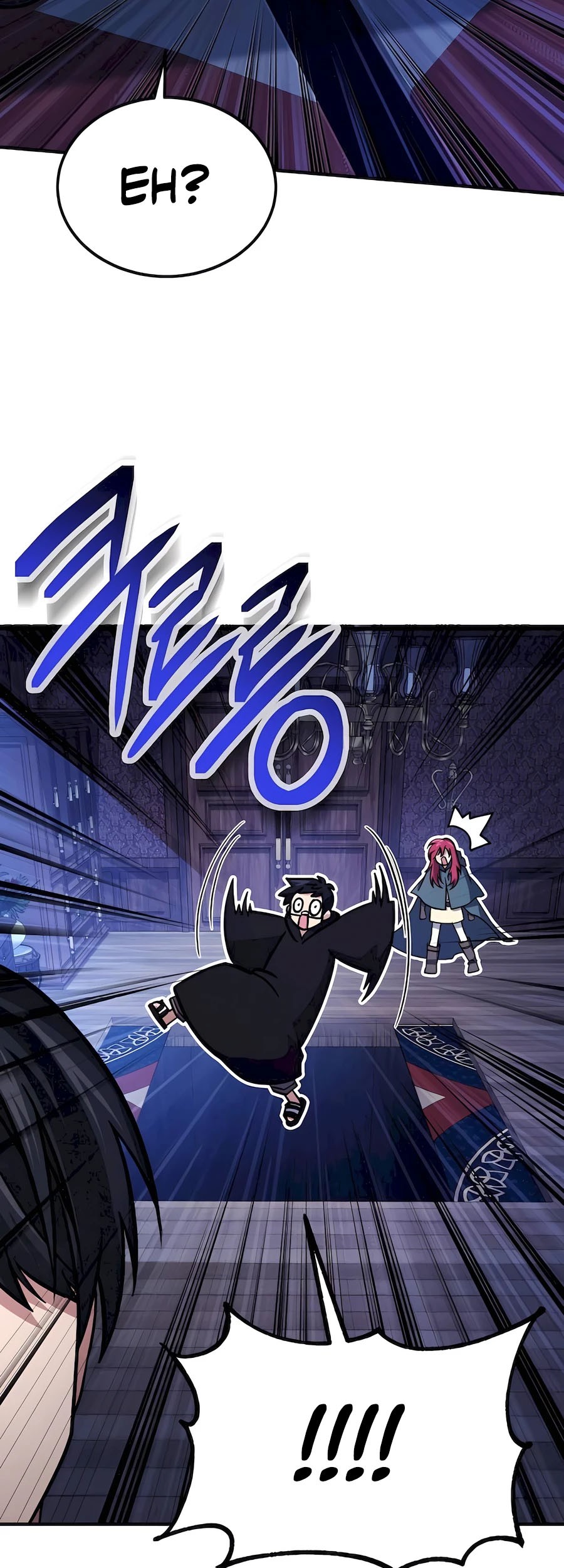 How to Live as an Illegal Healer Chapter 64 Gambar 20