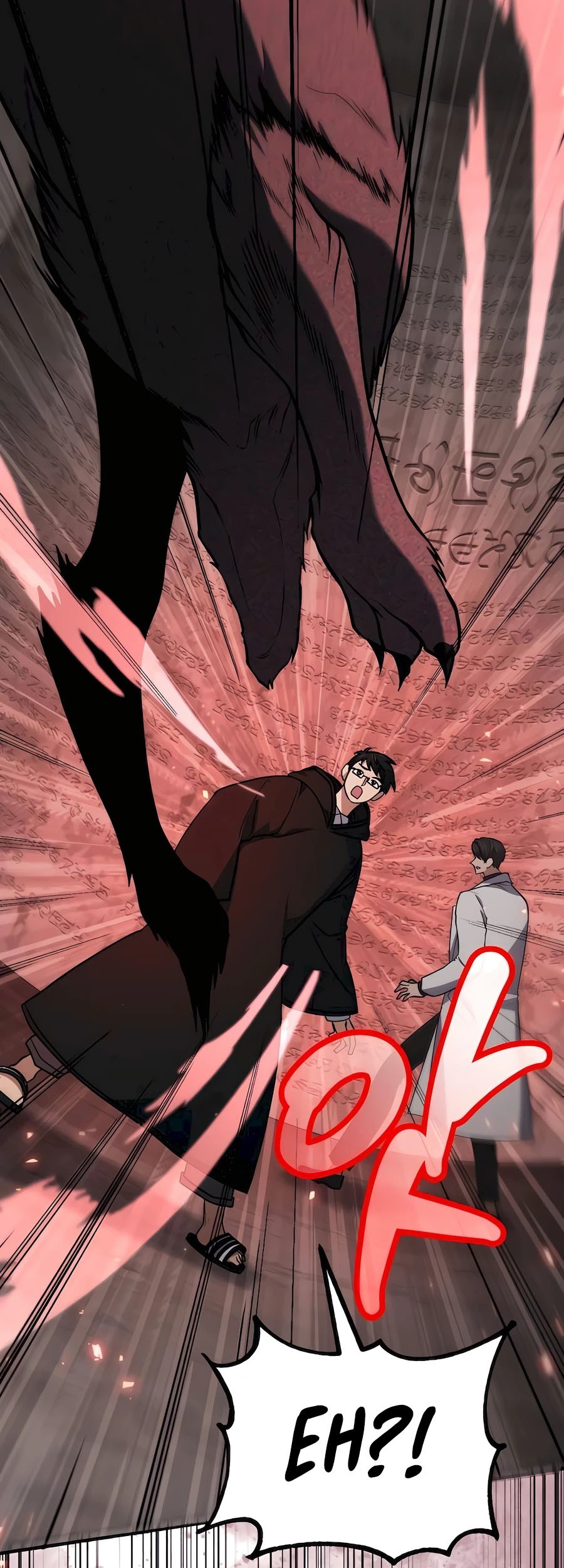 How to Live as an Illegal Healer Chapter 64 Gambar 40