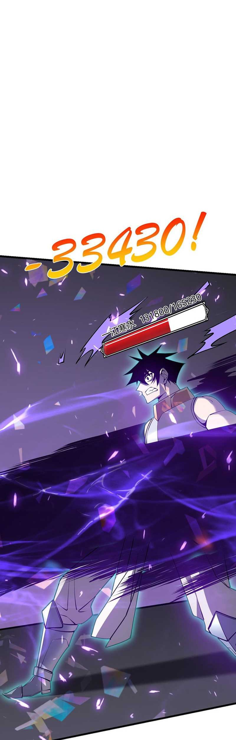 I Became The Game’s Biggest Villain Chapter 35 Gambar 41