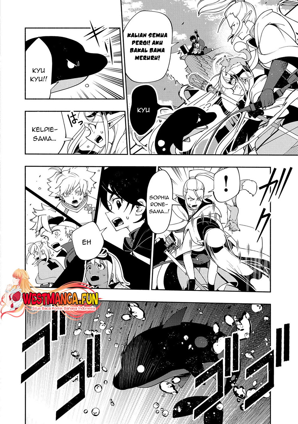 Hell Mode: Yarikomi Suki no Gamer wa Hai Settei no Isekai de Musou Suru Chapter 63 Gambar 8