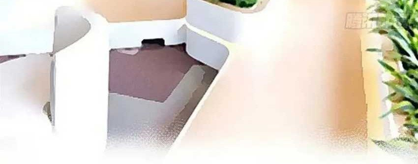 I Really Don’t Want to Learn Forbidden Spells Chapter 50 Gambar 23