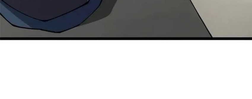 I Really Don’t Want to Learn Forbidden Spells Chapter 50 Gambar 31