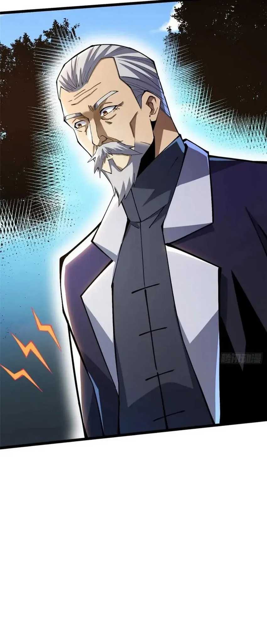 I Really Don’t Want to Learn Forbidden Spells Chapter 50 Gambar 40