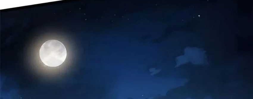 I Really Don’t Want to Learn Forbidden Spells Chapter 50 Gambar 45