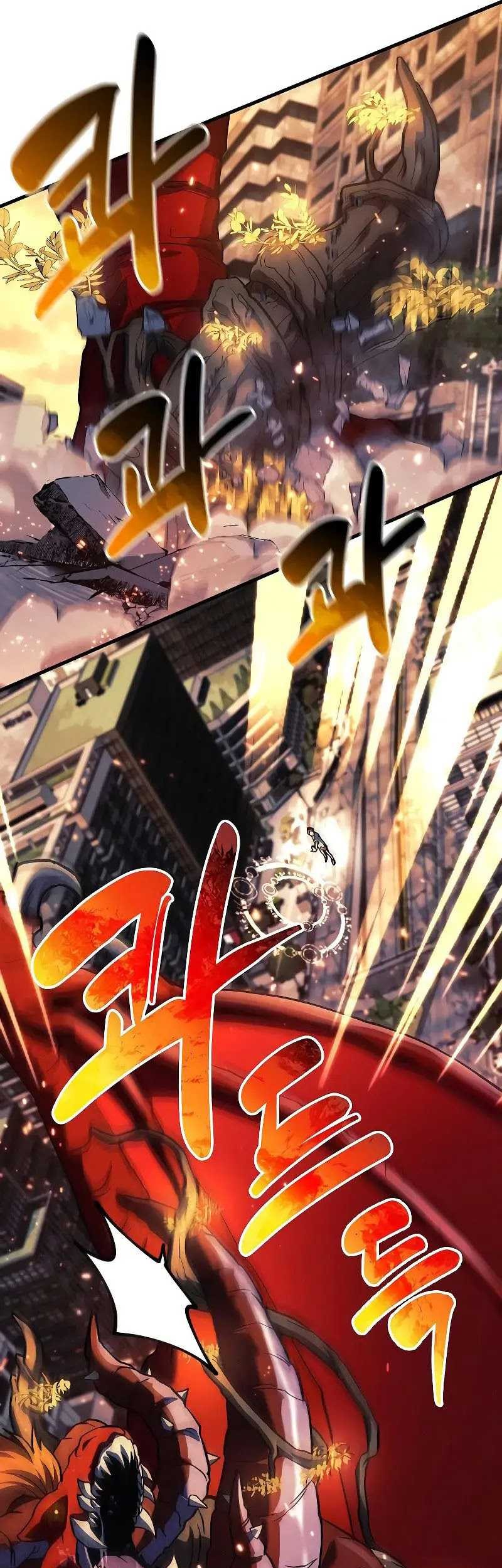 I’ll be Taking a Break for Personal Reasons Chapter 110 Gambar 13