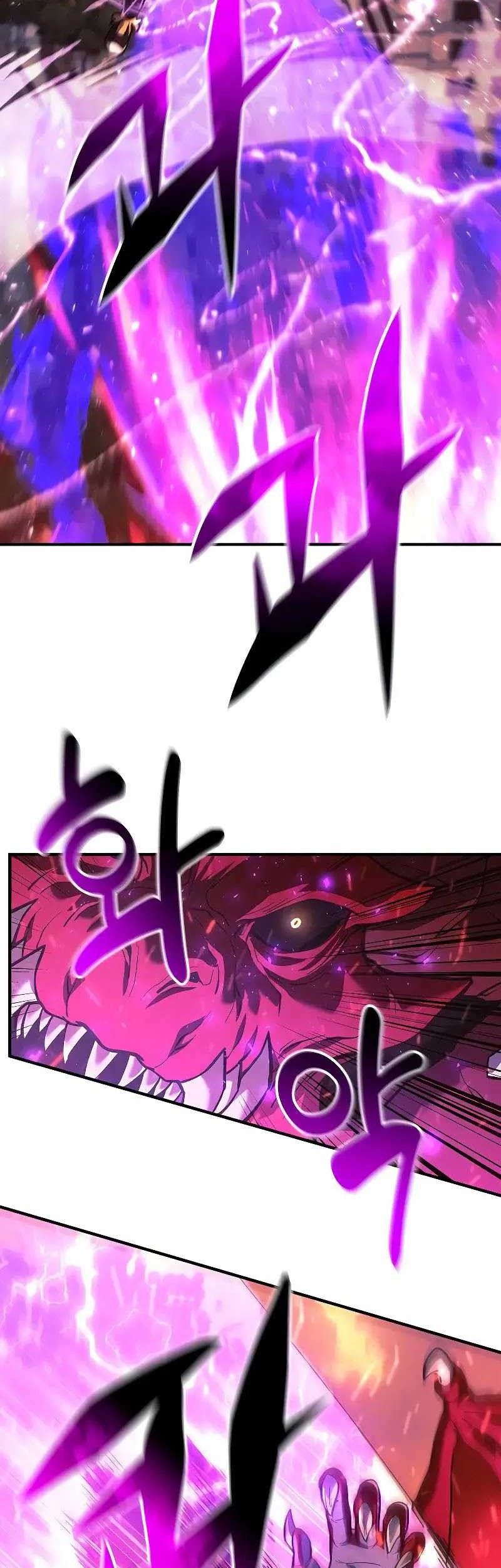 I’ll be Taking a Break for Personal Reasons Chapter 110 Gambar 19