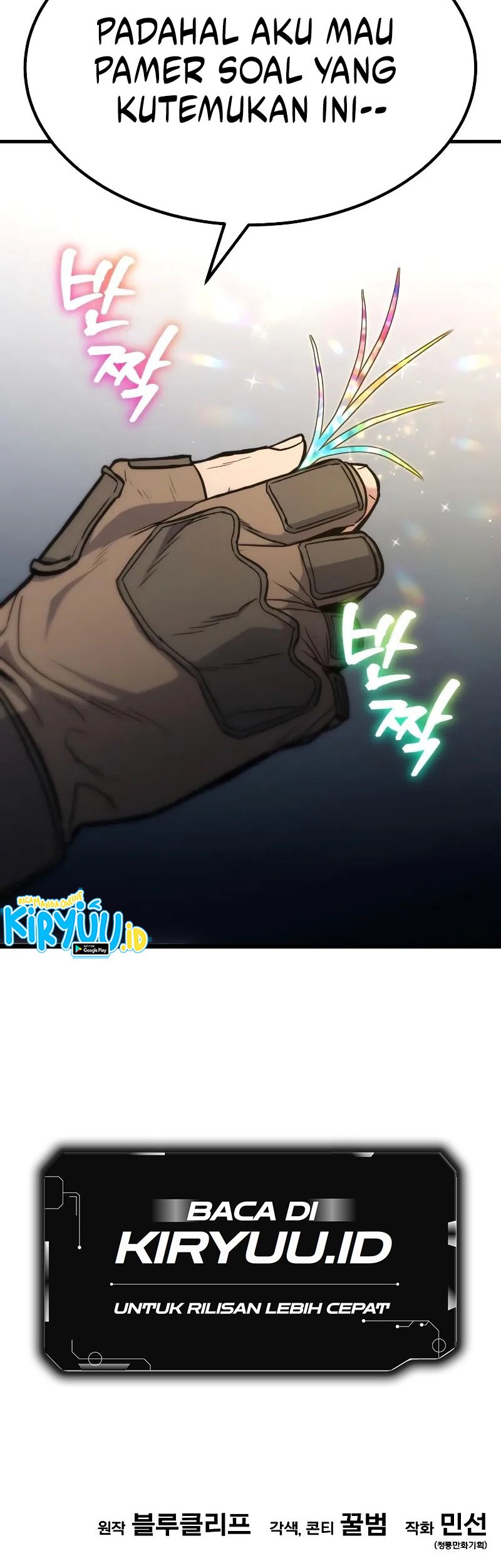 Expelled Hero Is Too Strong Chapter 08 Gambar 104