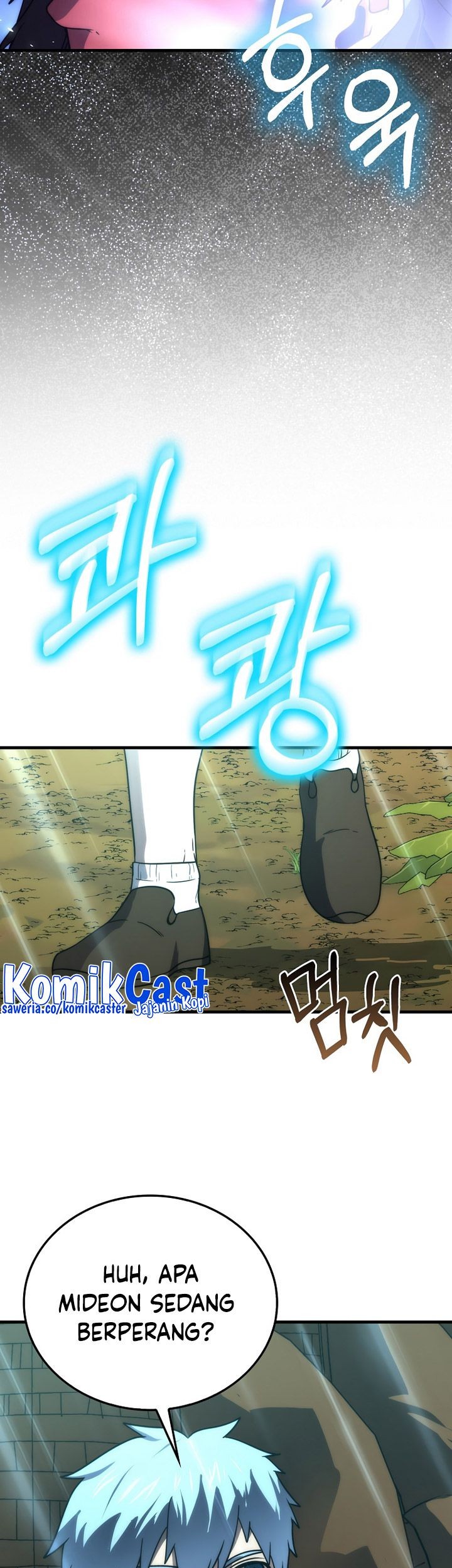 Demon Lord’s Martial Arts Ascension Chapter 82 Gambar 40