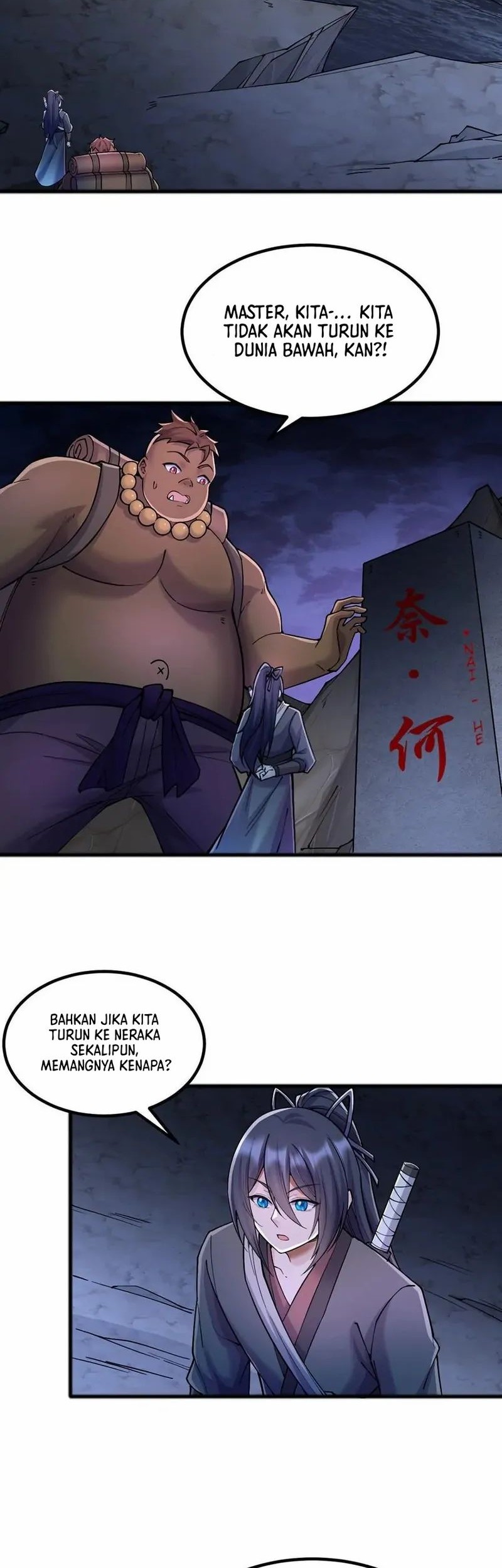 Baca With a Sword Domain, I Can Become the Sword Saint Chapter 109 Gambar 2