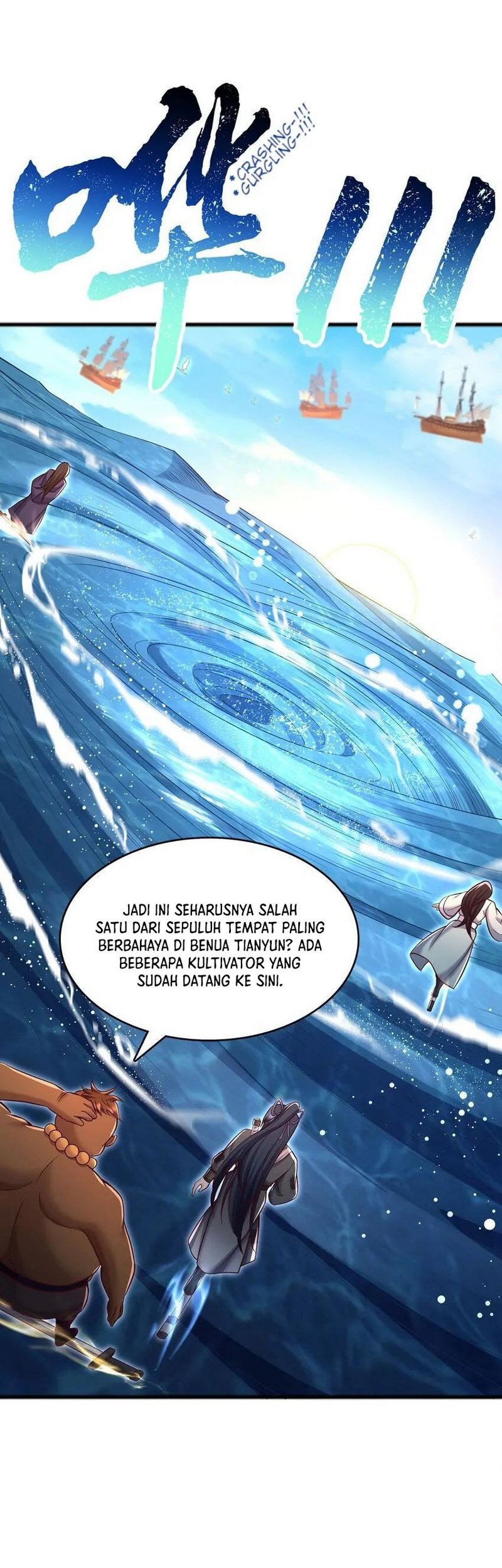 With a Sword Domain, I Can Become the Sword Saint Chapter 107 Gambar 5
