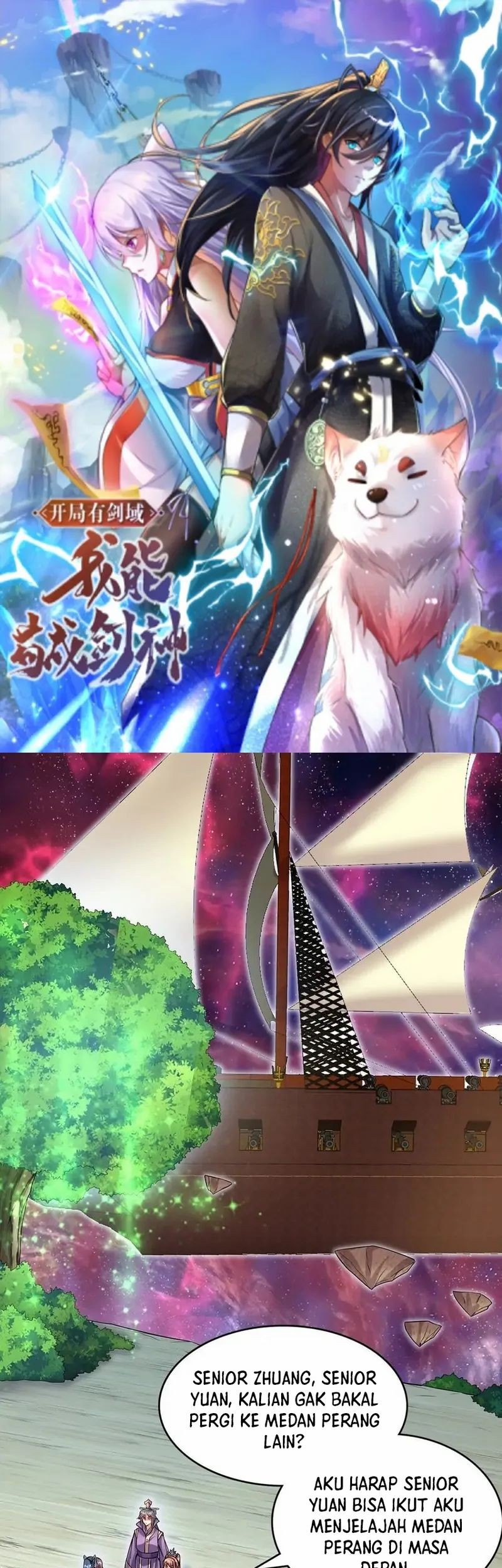 Baca With a Sword Domain, I Can Become the Sword Saint Chapter 105 Gambar 2