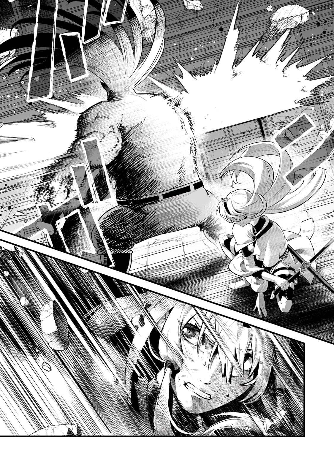 Boushoku-Hi no Ken Chapter 42 Gambar 13